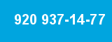 920 937-14-77 920 937-14-77